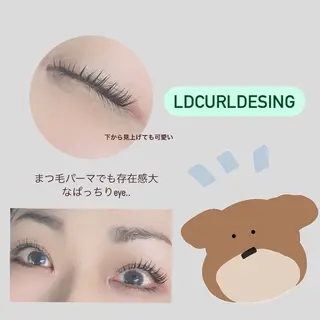 マツエク・マツパ 片桐 星のマツエク・マツパデザイン