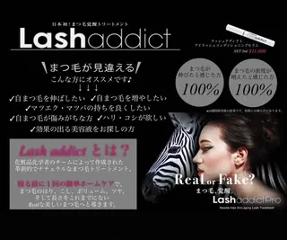 マツエク・マツパ アイブロウ レイヤー/艶カラー /韓国ヘア/高松のヘアスタイル