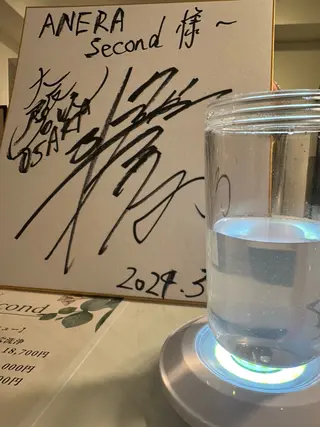 ANERA Second所属・尾上 沙織のエステ・リラクイメージ