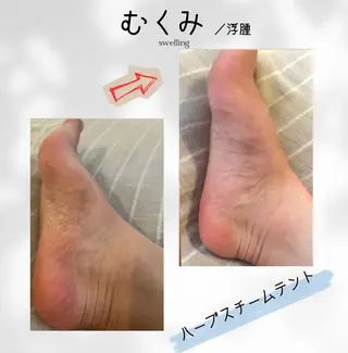 ハーブ蒸しサロン🌿 香嬉琉🌿きよかのエステ・リラクイメージ