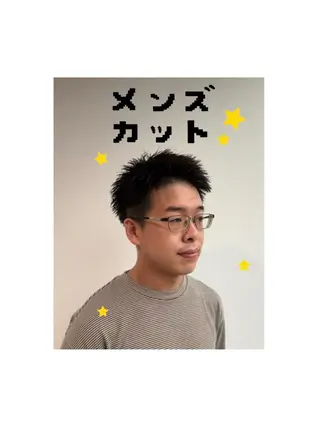 メンズ 🎀すず🎀 白楽駅徒歩1分✂︎のヘアスタイル