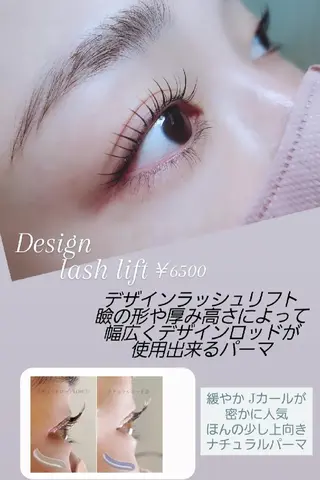 マツエク・マツパ eyelashsalon rocolush 所属・★Hoshino★ 新宿西口 ·͜·🌟のマツエク・マツパデザイン