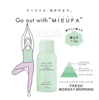 野咲き 美容室のマツエク・マツパデザイン