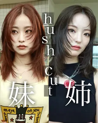 ミディアム カラー ニュアンスレイヤー ハイトーンカラーのヘアスタイル