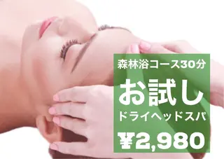 男女兼用脱毛&ドライ ヘッドスパ トレテルのエステ・リラクイメージ