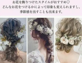 パーソナルカラー・骨格/顔診断【eternity】所属・【トータル美容】 Eternityのその他イメージ