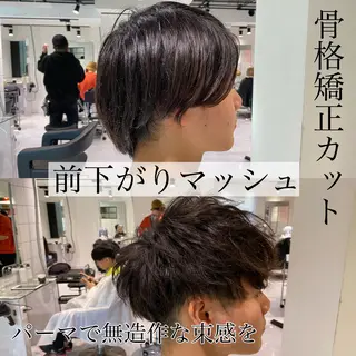 ショート パーマ メンズ 赤み消し🌿 透明感カラー🫧のヘアスタイル