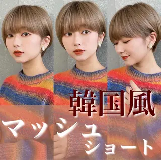 ショート 韓国ヘア/髪質改善 /Harunaのヘアスタイル
