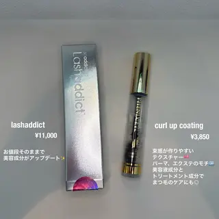 マツエク・マツパ tia.名駅 minamiのマツエク・マツパデザイン