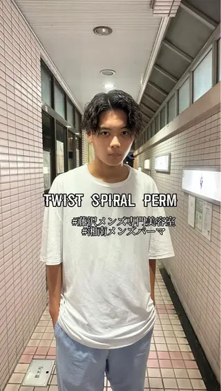 ミディアム パーマ メンズ パーマ職人 渡邊　優雅のヘアスタイル