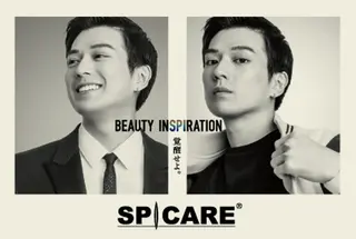 メンズ エステ.まつげ.小顔 眉毛.プラズマ.脱毛のマツエク・マツパデザイン