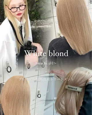 ロング カラー モテ髪💕ハイトーン yuriaのヘアスタイル