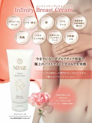 ROSALIA 【バストアップ、痩身、毛穴洗浄】所属・ROSALIA バスト 小顔 毛穴のエステ・リラクイメージ