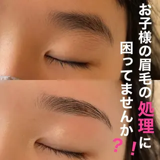 アイブロウ Emio所属・ayumi kitaのエステ・リラクイメージ