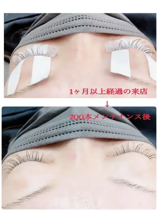 マツエク・マツパ 吉岡 ゆうなのマツエク・マツパデザイン