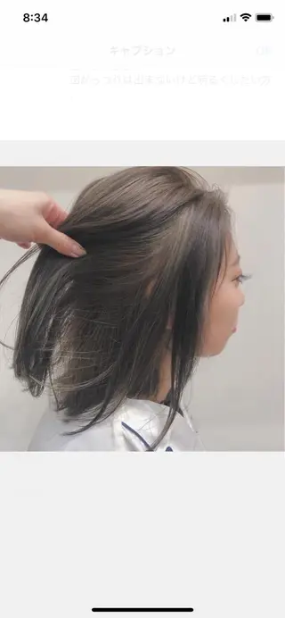 ミディアム カラー 落合　眺 (オチアイ　ノゾミ)のヘアスタイル