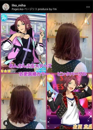 ミディアム カラー アニメオタク美容師✂ miharuのヘアスタイル