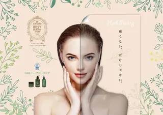 北口 順子のエステ・リラクイメージ