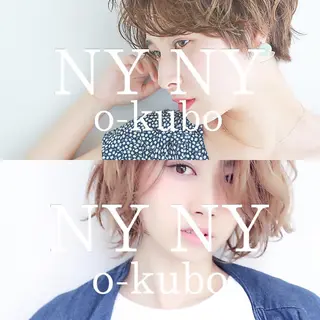 ミディアム ブリーチ/髪質改善 NYNY大久保のヘアスタイル