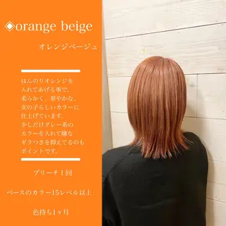 ミディアム カラー カラー指名No.1 土井新治❄️のヘアスタイル