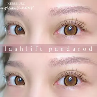 マツエク・マツパ amanecer所属・amanecer Ｋ.MIYUのマツエク・マツパデザイン