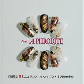 ネイル Nail Aphroditeのネイルデザイン