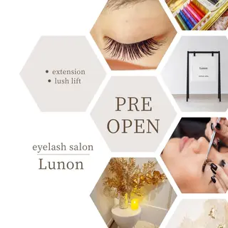 マツエク・マツパ Lunon にしむらのマツエク・マツパデザイン