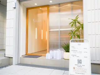 河戸 充流の眉毛・アイブロウイメージ