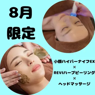 心斎橋REVI🌿 レイのエステ・リラクイメージ
