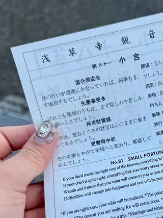 ネイル 韓国ネイル💠 Tomoのネイルデザイン