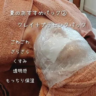 ナチュラトリエ -NaturAtelier-所属・ナチュラトリエ 髙橋さとこのその他イメージ