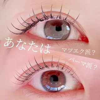 マツエク・マツパ eyan _kco 西宮/甲子園口のマツエク・マツパデザイン