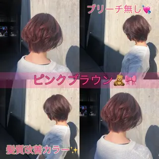 ミディアム カラー メンズ JuNブリーチに 縮毛矯正するプロのヘアスタイル