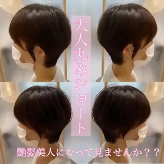 ショート カラー イーラ栄所属・Topstylist 髪質改善縮毛矯正山本のヘアスタイル