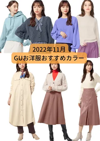 大宮🍀垢抜け迷子 サポート💖ゆうののその他イメージ