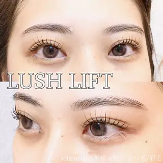 マツエク・マツパ sola: neolive出沼のマツエク・マツパデザイン