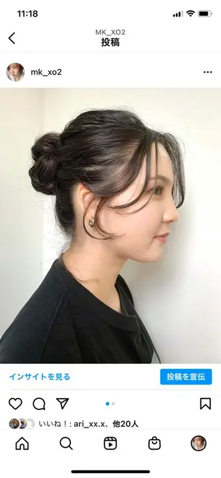 ロング 韓国ヘア /男女❄️ 細江 美紅のヘアスタイル