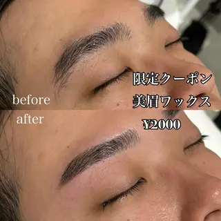 メンズ アイブロウ 韓国肌管理BEAUTY-SALON Teena【ティーナ】ララピール/毛穴/脱毛所属・hiyori 心斎橋眉毛サロンのエステ・リラクイメージ