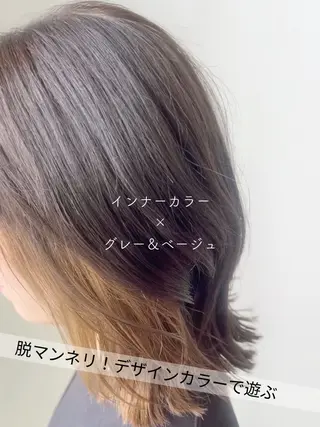 ミディアム SARAJU 仁川店【カラー特化】のヘアスタイル