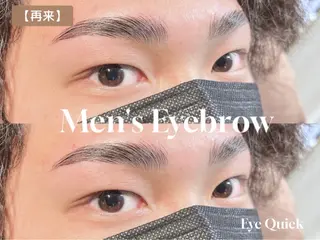 アイブロウ ˚✧₊⁎Chiba Rio⁎⁺˳✧༚の眉毛・アイブロウイメージ