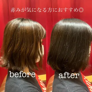 ミディアム カラー 【くせ毛さんのお悩み 解決🍀】栗橋のヘアスタイル