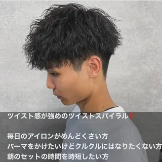 ショート カラー パーマ ヘアアレンジ メンズ キッズ 🔥メンズパーマ🔥 菅原楓のヘアスタイル