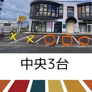 LeCoeur巻店 古泉理絵のマツエク・マツパデザイン