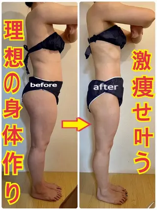 ❤︎MN❤︎ モンのエステ・リラクイメージ