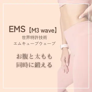 痩身エステ Julien麹町店のエステ・リラクイメージ