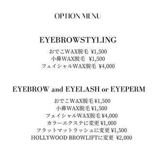 マツエク・マツパ アイブロウ 💎Jemery 脱毛まつエクサロン💎所属・Jemery関内/ 眉毛/まつ毛/脱毛の眉毛・アイブロウイメージ