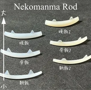 マツエク・マツパ ユミナガ ジンのマツエク・マツパデザイン