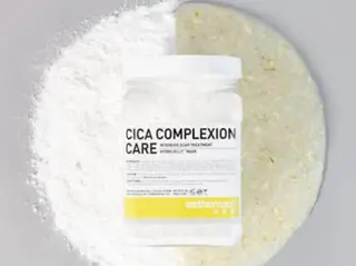 &me ayakaのエステ・リラクイメージ