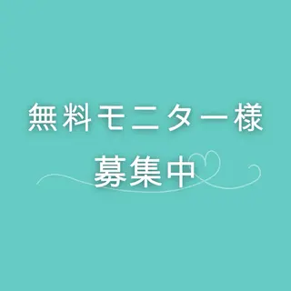 30分まつ毛パーマ専門店ALI枚方店【アーリ】所属・【アーリ枚方店】 嶋村のマツエク・マツパデザイン