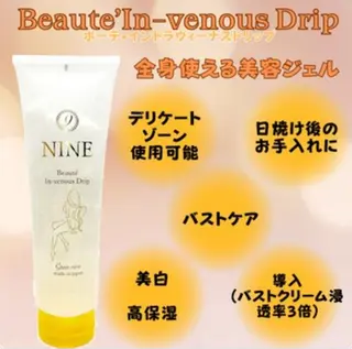 サロンドガーネット バスト専門店yukaのその他イメージ